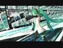 【MMD】初音ミク　Tell Your World【歌ってみたコラボ】