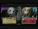 【ＢＢＣＰ】はずれメタル(アラクネ)ｖｓちゅらら(ジン)ピックアップ