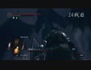 【上級騎士縛り】『DARK SOULS』実況プレイ part56【2周目】