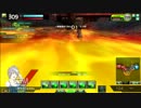 【砂凸】ダ～ルクさんが行く　その1３