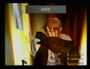 ピアカス　FF8ジャンクションなし縛り　or2