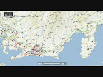 2013/3/2～3 とある車載主の一日
