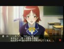 [実況]ときメモ４～俺様君と高校生活～part7