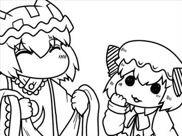 ちぇんちぇんミニ東方その２２３