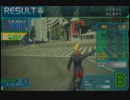 ヒャッハァ！　相応しい武器だァ！　2013/3/16　Vol.5