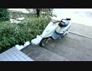 ヤマハ ジョグ フロントフォーク ZX