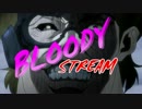 【wi-fi配信中】バンブラDXより「BLOODY STREAM」ジョジョの奇妙な冒険