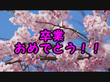 【ゆっくり】マリオカート７ part31 【実況】