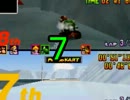 【左右ハンドル】コントローラー２個でマリオカート６４を実況　その７