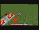 【Minecraft】階段の電灯（XOR回路）の作り方～Ver1.5～【ゆっくり解説】