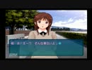 【実況】二人で実況プレイ!　のはず……。　アマガミ 4B
