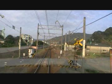 【前面展望】湯浦ー肥後田浦【肥薩おれんじ鉄道・上り④】