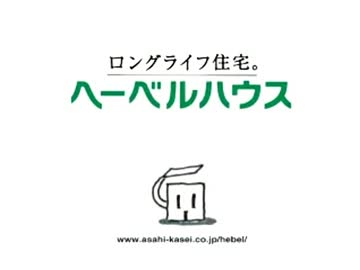 少女綺想曲