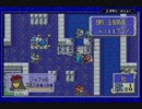 ＦＥ烈火の剣を実況してみます：29章  後編