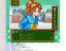 【配信】闇沈夢のときめきメモリアル part6