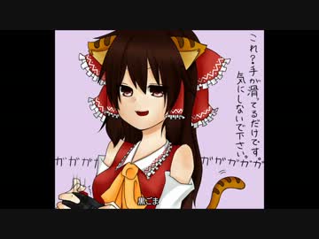 Survival of 霊夢[DEAD SPACE 2]二十八日目