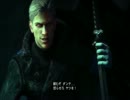 【DmC】難易度ネフィリムで初見プレイ Mission１９