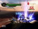 【DMC4】ネロでBPやってみた③