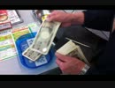 【CM作ってみた】　お金は計画的に