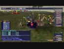 20130316 Fenrir Ballista Pashhow 60cap 2/3