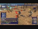 20130316 Fenrir Ballista Meriphataud 60cap 2/3