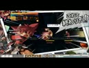 エルソードをプレイしてみたpart6　『字幕プレイ』