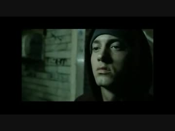 エミネムさんがモンテディオ山形について教えてくれるそうです？