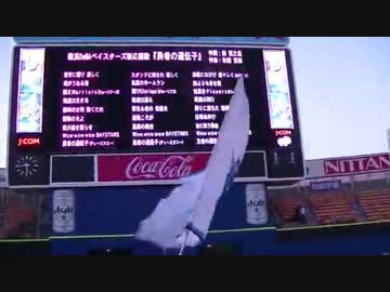 人気の 勇者の遺伝子 動画 6本 ニコニコ動画