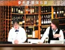 参考書最強伝説2月19日　その2