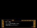 【BLゲーム】平井達矢さんの変態ボイス　その②