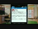 【初見】 DREAM C CLUB part12 【実況】