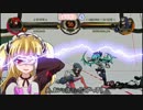 (Skullgirls)スカルガールズ 対戦動画 35 パラソールVSダブル＆フィリア Part.1
