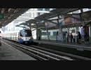 バンコク・BTSプルンチット駅