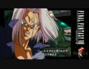 片肺縛りで思い出のRPG『FF8』を実況プレイ　５６