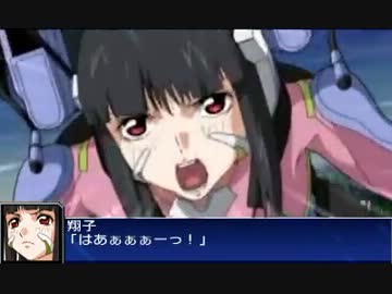 人気の「羽佐間翔子」動画 17本 - ニコニコ動画
