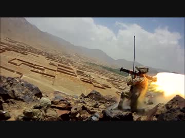 AT-4 を 撃った後、反撃された 【アフガニスタン】
