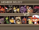【ポケモン対戦実況】ランダムに抽選した６体でポケモン対戦 Part 1