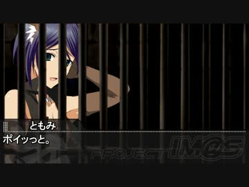 【卓Ｍ＠Ｓ】レッドエンジェル・ネクロニカ 第２０話 【ネクロニカ】