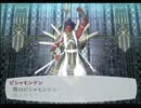【ペルソナ3フェス】眠れない夜を爽やかに駆けるpart80【実況】