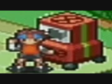 ロックマンエグゼ６ 電脳獣グレイガ を実況プレイ part32