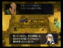 【実況】ＢＯＢとけむしのＦＥ暁の女神　第一部・４章‐②【動画】