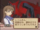 【サモンナイト2】マグナでフルボイス!【Part 91】