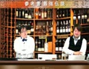 参考書最強伝説2月19日　その3