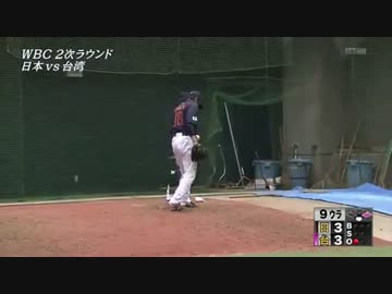 ちょっと心配ですがブルペンには杉内がいるZONE