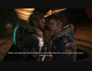 【PC】DEAD SPACE3を絶叫してみた。Part41