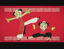 【マッシュアップ!?】いーあるNyanyanyanyanya!