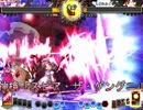 東方天舞双～第166回東方非想天則大会～　part4