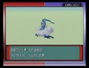 【実況】ポケットモンスタールビーを初見プレイ【Part31】