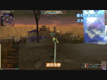 【FEZ：2013/03/11】変わり者の男II(声:鈴村健一さん)