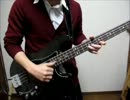 Powerを力の限り弾いてみた！
